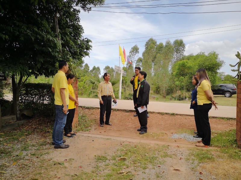 ภาพที่ 3