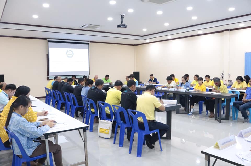 เข้าร่วมประชุมคณะกรรมการเครือข่าย ศพก. และแปลงใหญ่ระดับจังหวัด