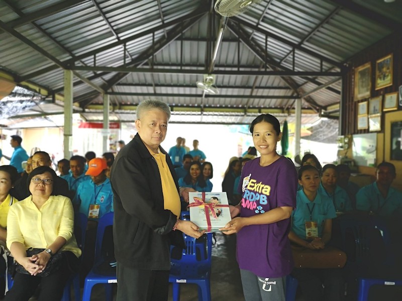 ภาพที่ 4