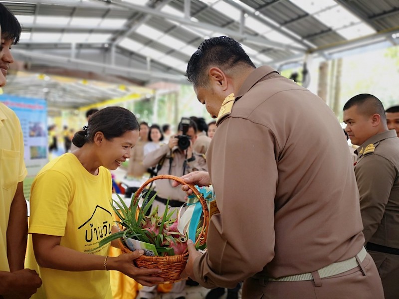 ภาพที่ 3