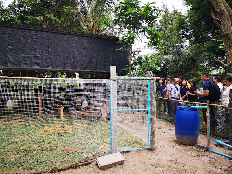 ภาพที่ 2