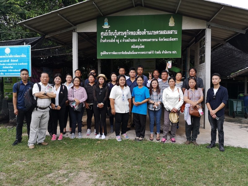 ประเทศภูฏาน