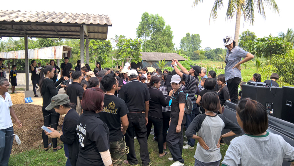 ภาพที่ 4