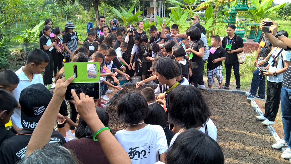 ภาพที่ 9