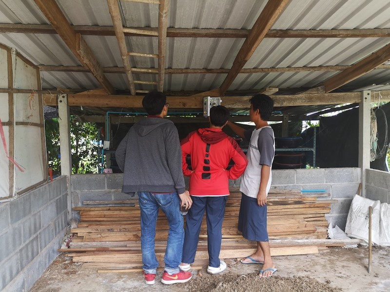 ภาพที่ 2