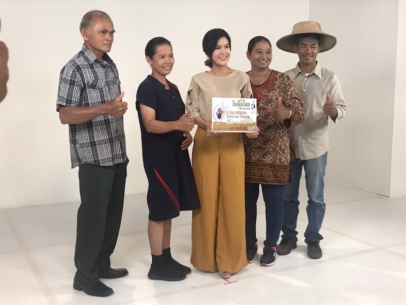 ร่วมถ่ายทำสื่อประชาสัมพันธ์ วันดินโลก 5 ธันวาคม 