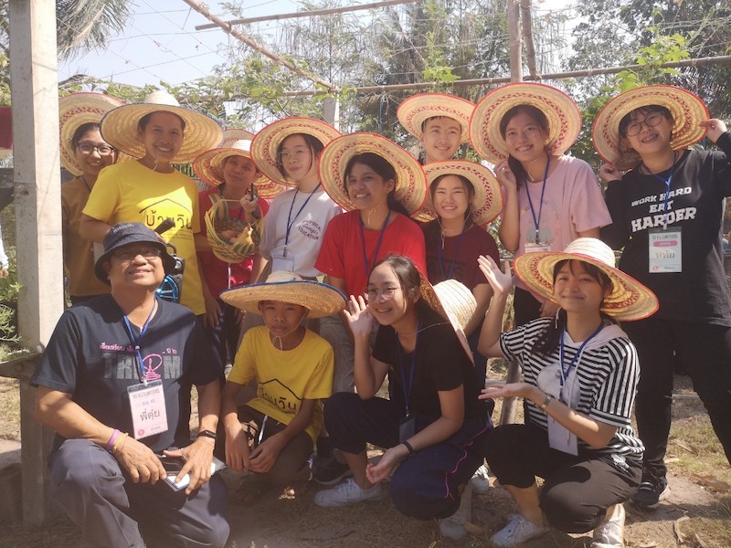 ภาพที่ 4