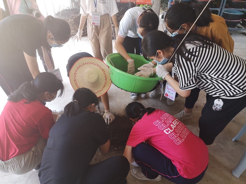 ภาพที่ 20