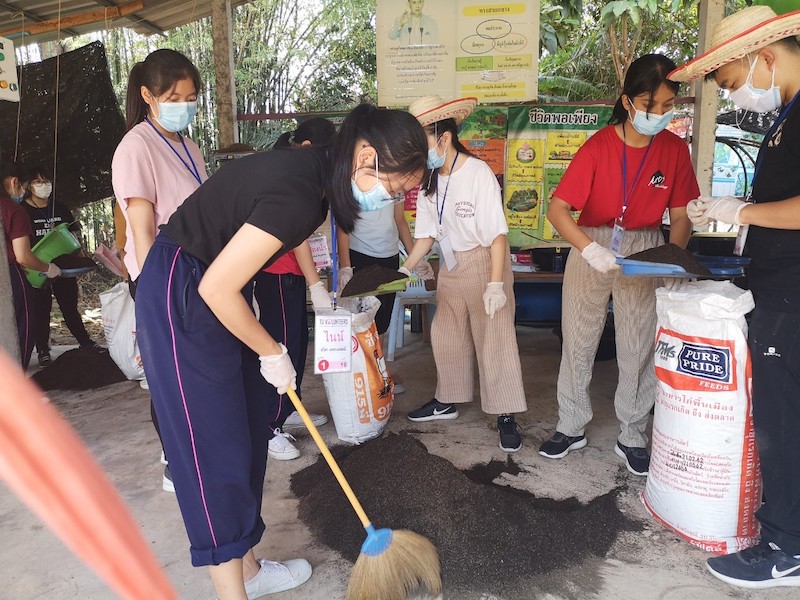 ภาพที่ 23