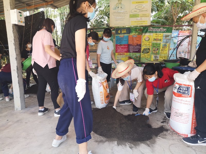 ภาพที่ 24