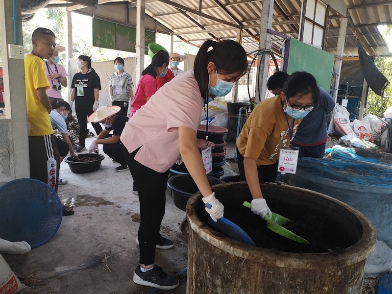ภาพที่ 26