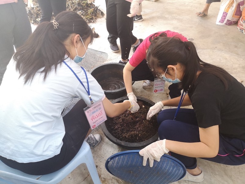 ภาพที่ 27
