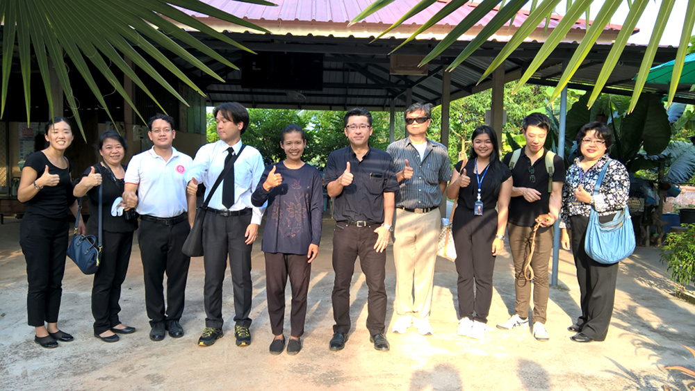 องค์การความร่วมมือระหว่างประเทศแห่งญี่ปุ่น (JICA)