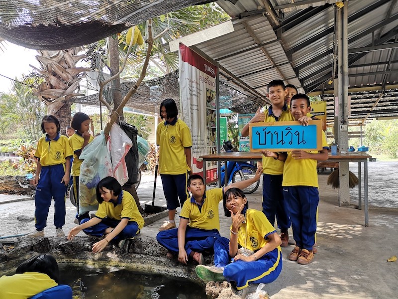 ภาพที่ 27