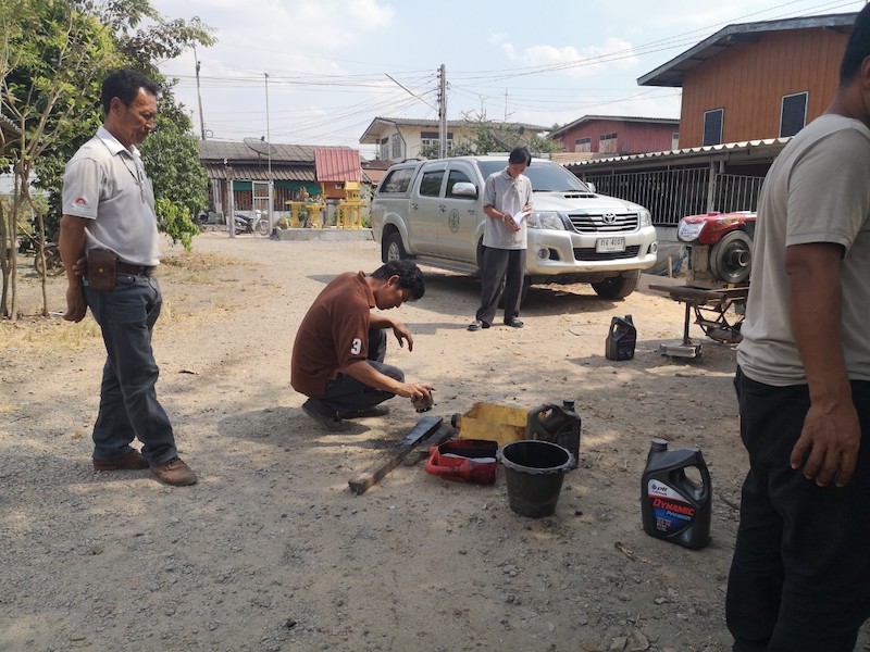 ภาพที่ 7