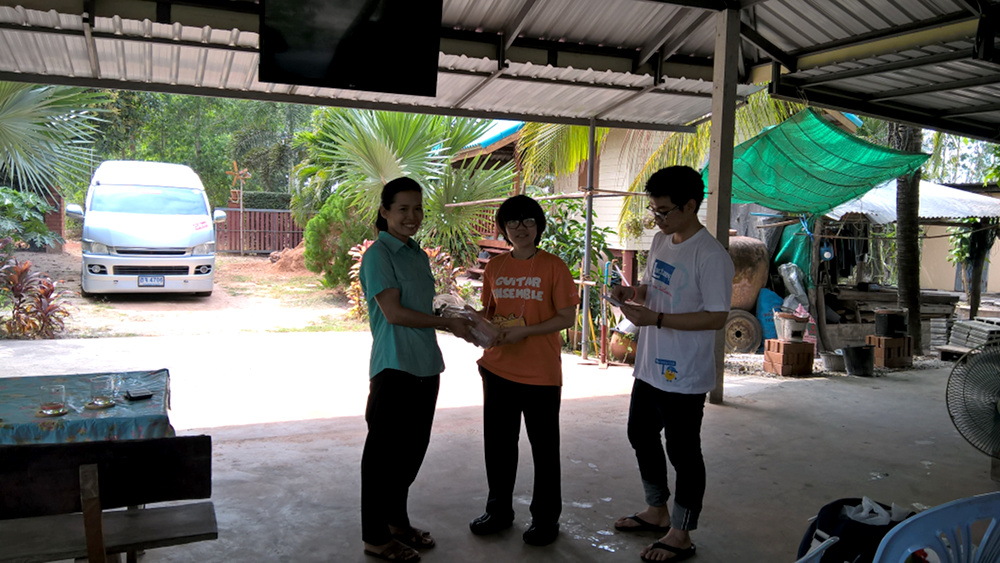 ภาพที่ 8