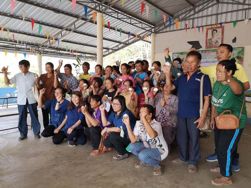 ภาพที่ 27