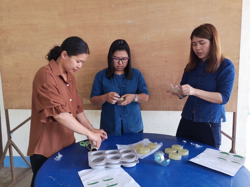 ภาพที่ 28