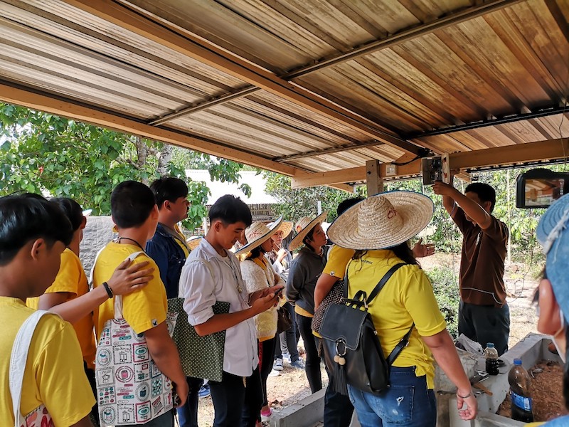 ภาพที่ 16