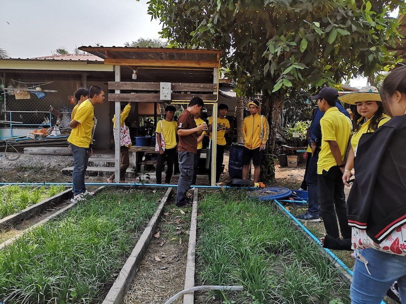 ภาพที่ 23