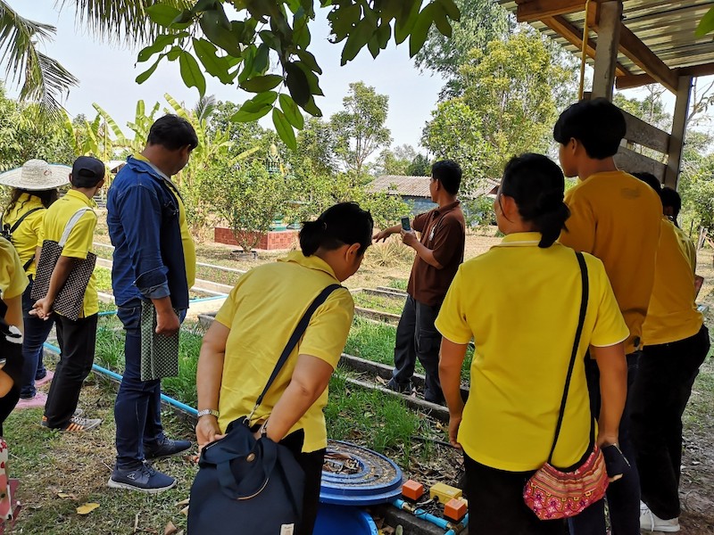 ภาพที่ 24