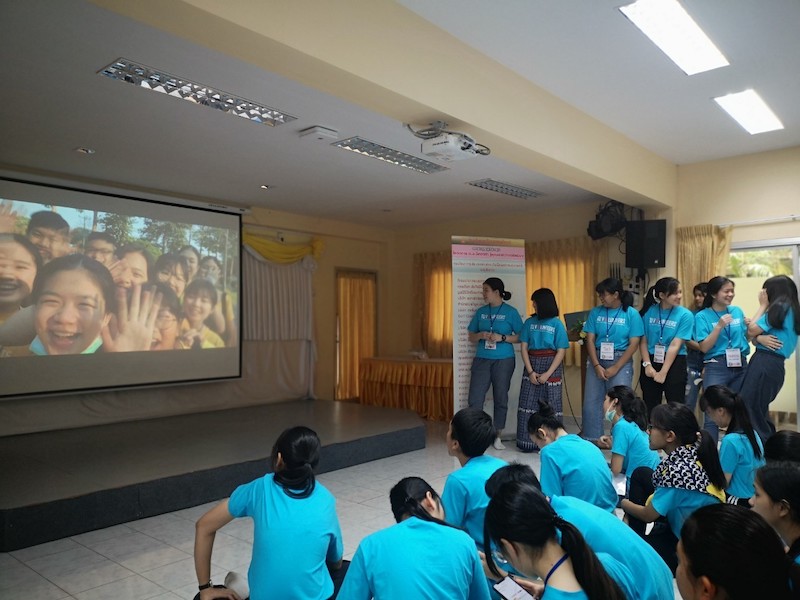 ภาพที่ 9