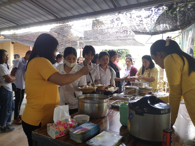 ภาพที่ 14
