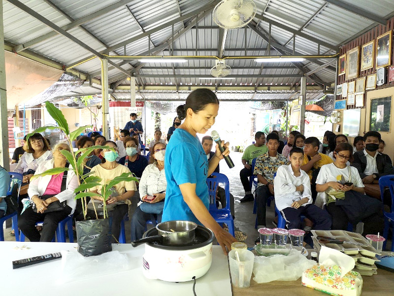 ภาพที่ 12