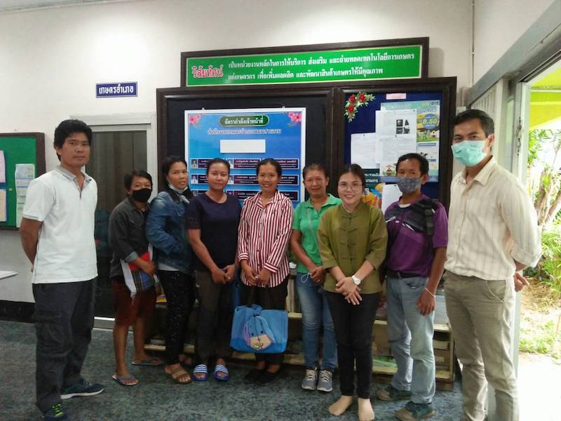 เข้าร่วมประชุมเครือข่าย Young Smart Farmer อำเภอพนมสารคาม