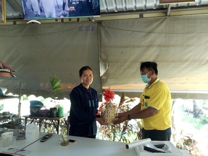ภาพที่ 23