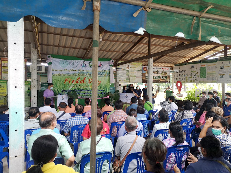 งาน Field Day อำเภอพนมสารคาม