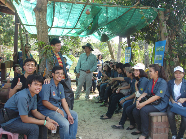 ภาพที่ 5