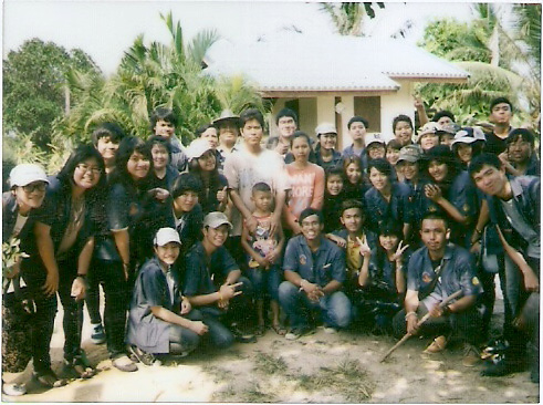ภาพที่ 6