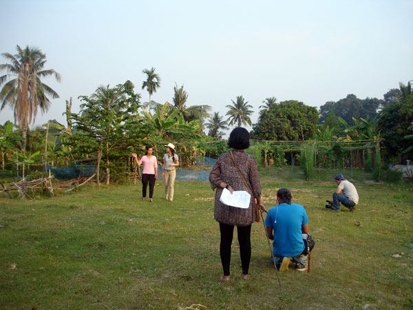 ภาพที่ 4