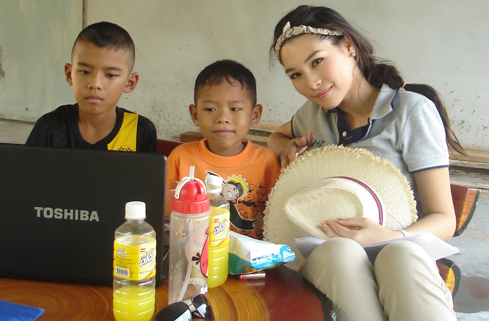 ภาพที่ 8