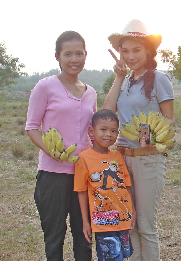 ภาพที่ 9