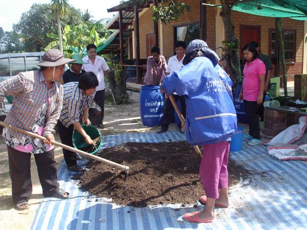 ภาพที่ 4