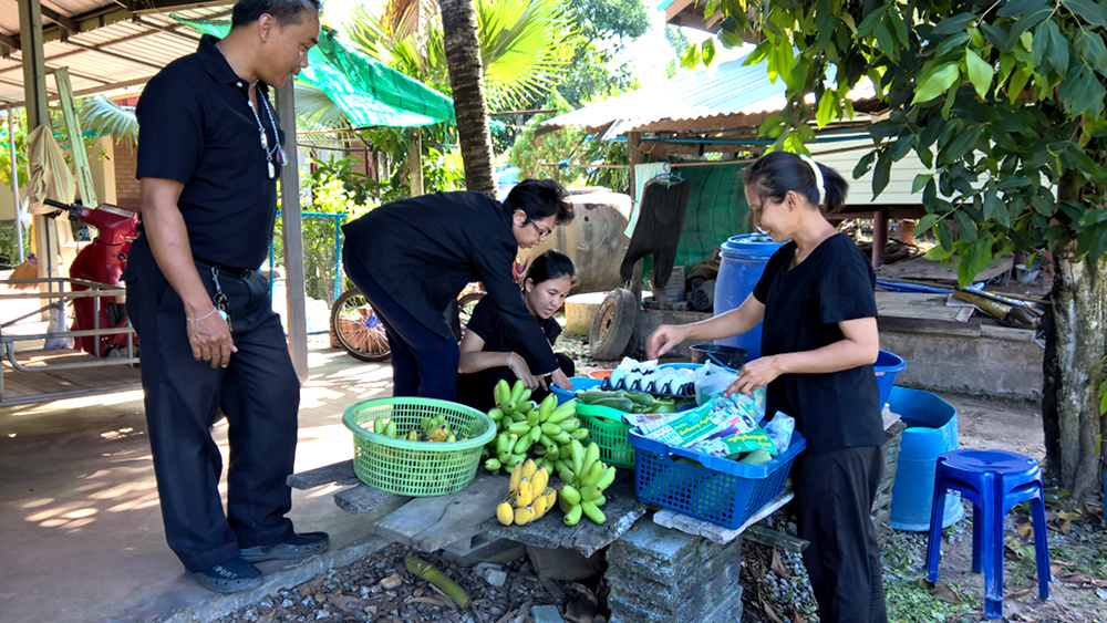 ภาพที่ 4