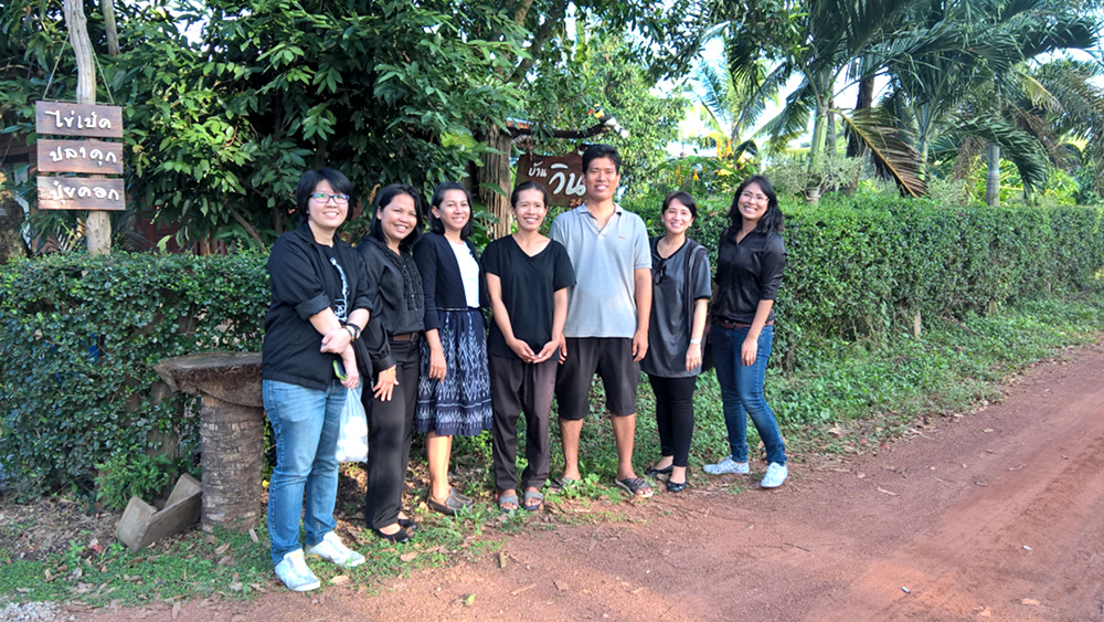 ภาพที่ 3