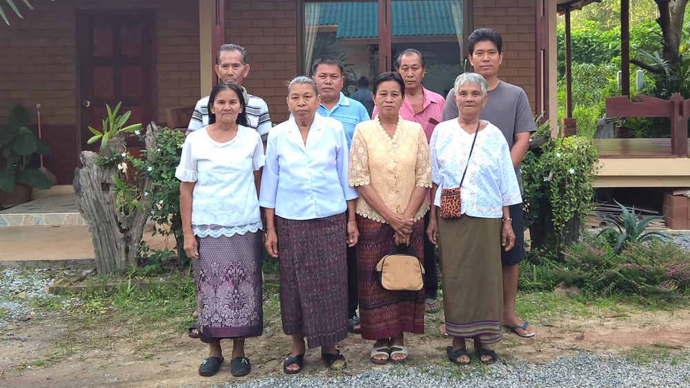 ญาติผู้ใหญ่จากจังหวัดศรีสะเกษ