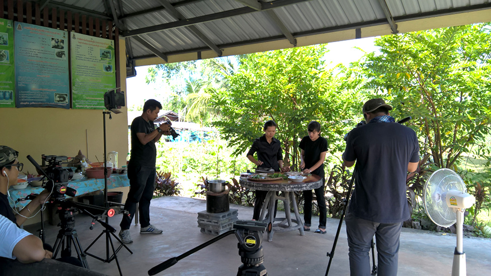 ภาพที่ 2