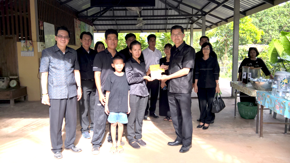 ปลัดกระทรวงเกษตรและสหกรณ์
