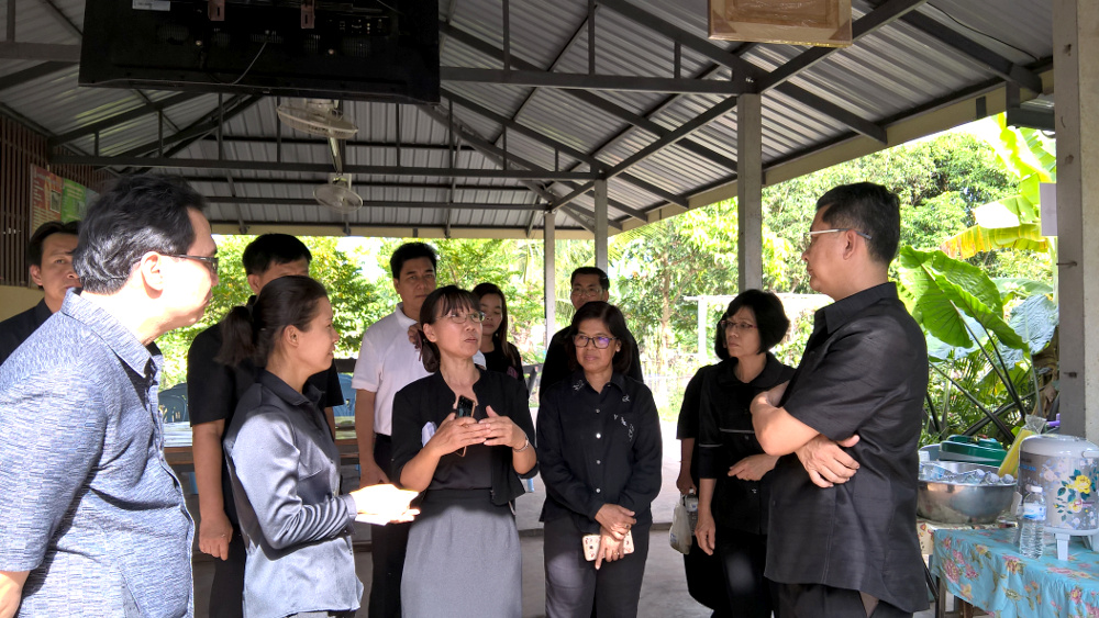 ภาพที่ 15